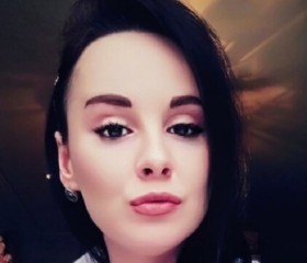 Valentina, 34, Saint Petersburg