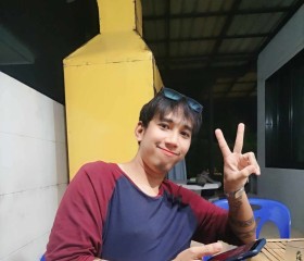Bank, 33, Chon Buri