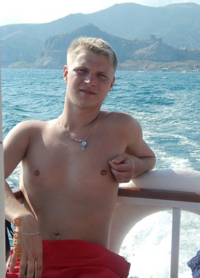 Алексей , 28, Россия, Краснокамск