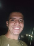 محمد ابو العز, 18, Cairo