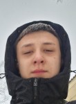 Евгений - Северск