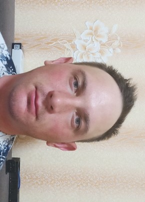 Сергей, 30, Россия, Петровск