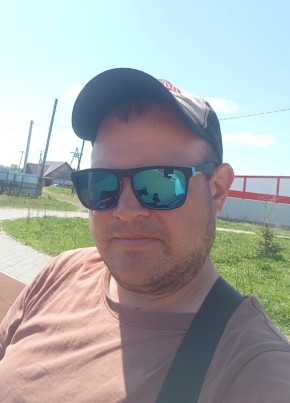 Евгений из Новоалтайска 39 лет