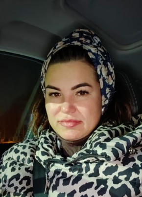 Алина