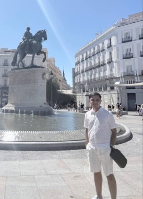 A из La Villa y Corte de Madrid 25 лет