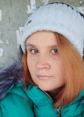 Anastasiya, 27, Russia, Voronezh
