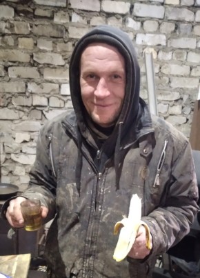 Марик