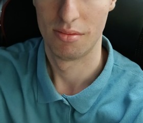 Grigoriy, 23, Moscow