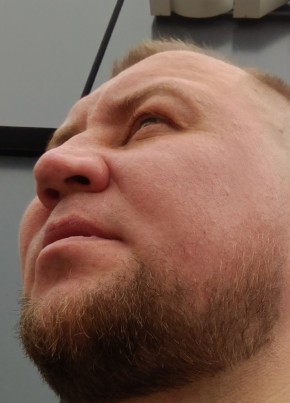Andrei из Enschede 32 года
