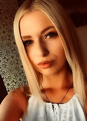 ирина, 25, Россия, Новочеркасск
