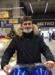 Алекс, 19 лет, Нижний Новгород