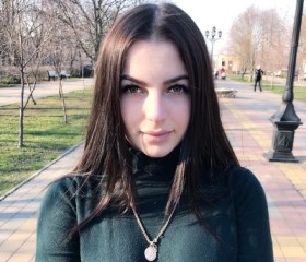Елена, 27 лет, Ростов-на-Дону