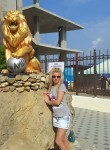 Юлия, 28 лет