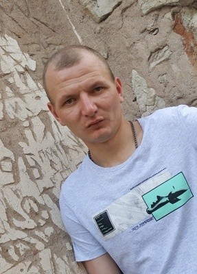 Александр, 33, Россия, Снежногорск