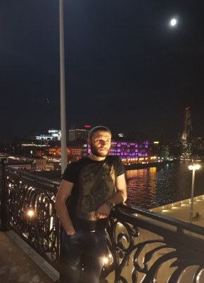 Karen, 43, Russia, Mytishchi