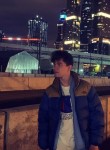 Ivan, 21, Moscow