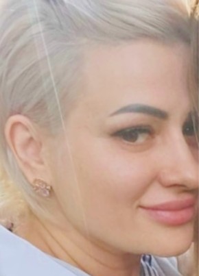 Надежда из Сочи 42 года