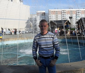 Serg, 44, Novosibirsk