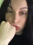 Илона - Новомосковск