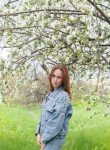 Катерина, 30 лет, Луганськ