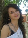 Ирина - Карачев