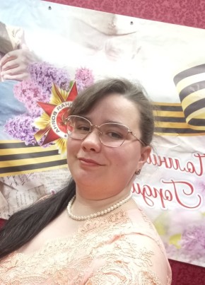 Алёна из Киренска 25 лет