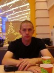 Сергей, 39 лет, Орск