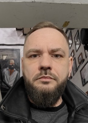 Viktor, 44, Russia, Moscow