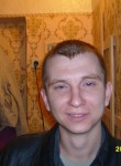 Сергей, 42 года, Котово