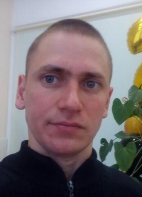 Пётр, 35, Україна, Стаханов