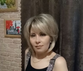 СВЕТЛАНА, 46 лет, Свердловськ