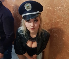 Юлия, 35 лет, Кременчук