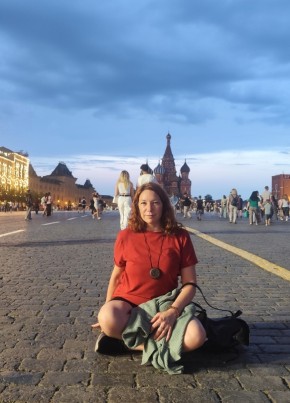 Татьяна из Ярославли 44 года