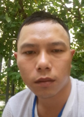 Phong, 36, Công Hòa Xã Hội Chủ Nghĩa Việt Nam, Vinh