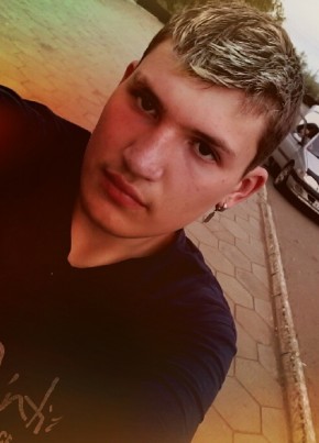 Сергей, 21, Россия, Мирный (Якутия)