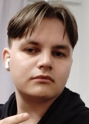 Артемий из Белово 20 лет