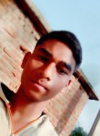 Gharshan, 19 лет, Nagpur
