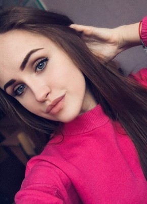Арина, 27, Россия, Москва