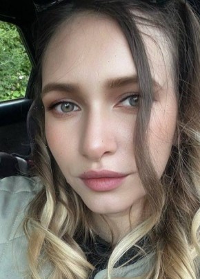 София из Казани 31 год