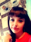 Ирина, 18 лет, Назарово