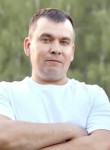 Алексей, 37 лет, Каменск-Уральский