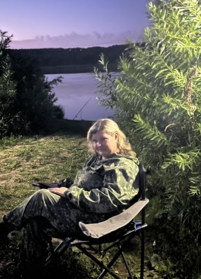 Марина из Северска 43 года