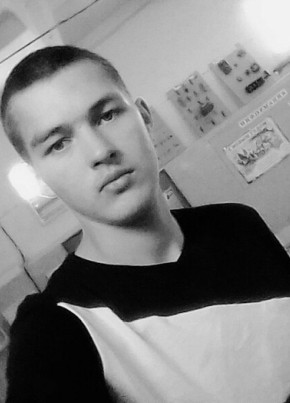Сергей, 25, Россия, Чкаловск