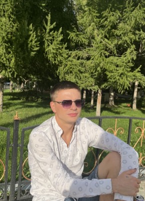 Виктор, 29, Қазақстан, Павлодар