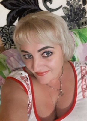 Татьяна, 46, Россия, Лучегорск