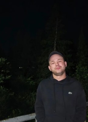 vasiliy из Нижней Туры 25 лет