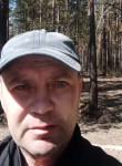 Алексей, 41 год, Көкшетау