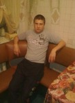 Сергей, 35 лет, Каменск-Уральский