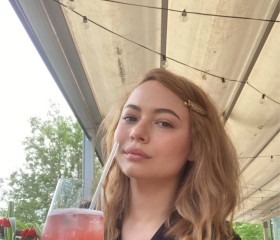 Yulya, 35, Moscow