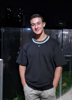 Ahmed Mohammad из أجا 20 лет